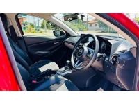 Mazda2 1.3 Skyactiv High Plus A/T ปี 2018 รูปที่ 10